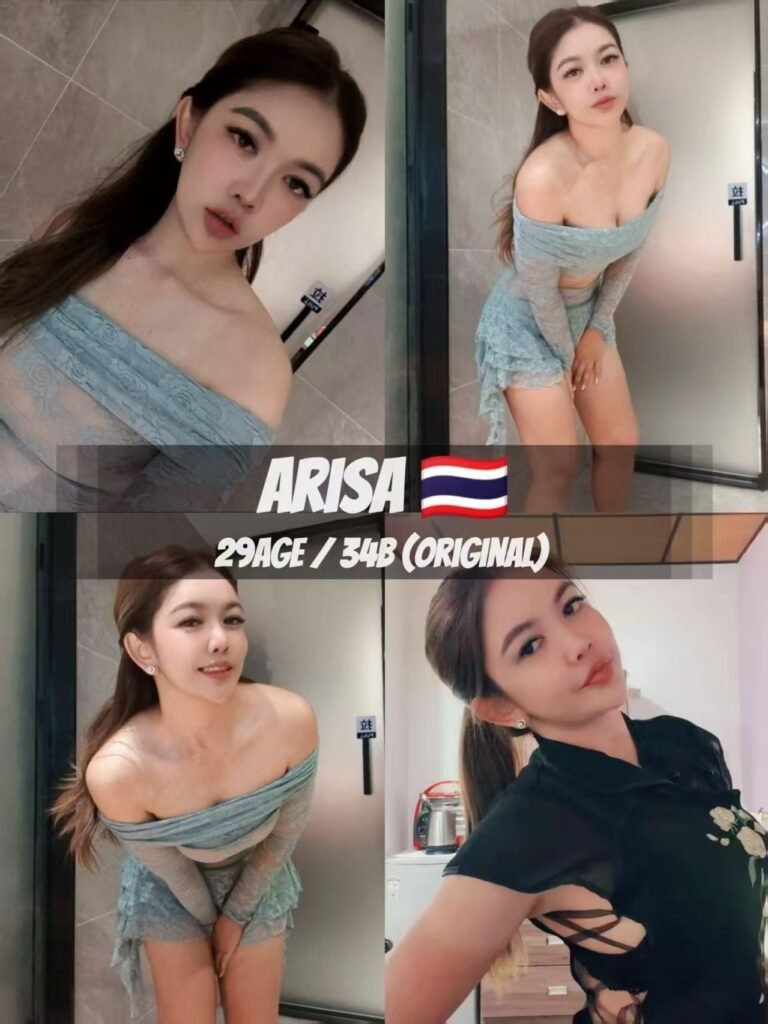 ARISA