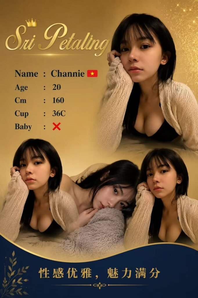 CHANNIE