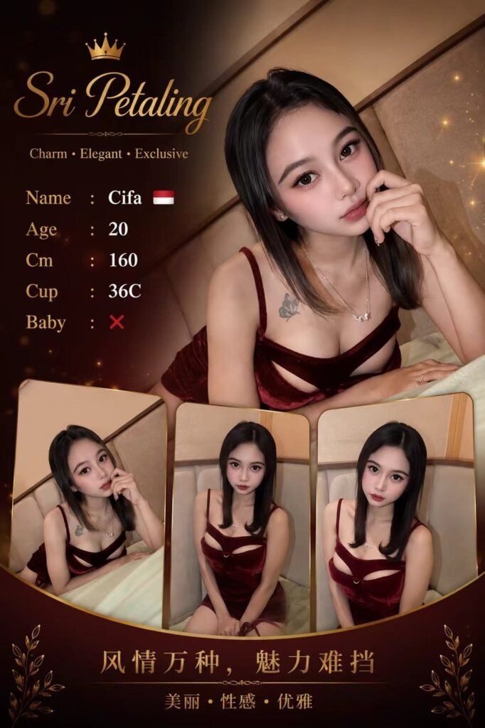 CIFA
