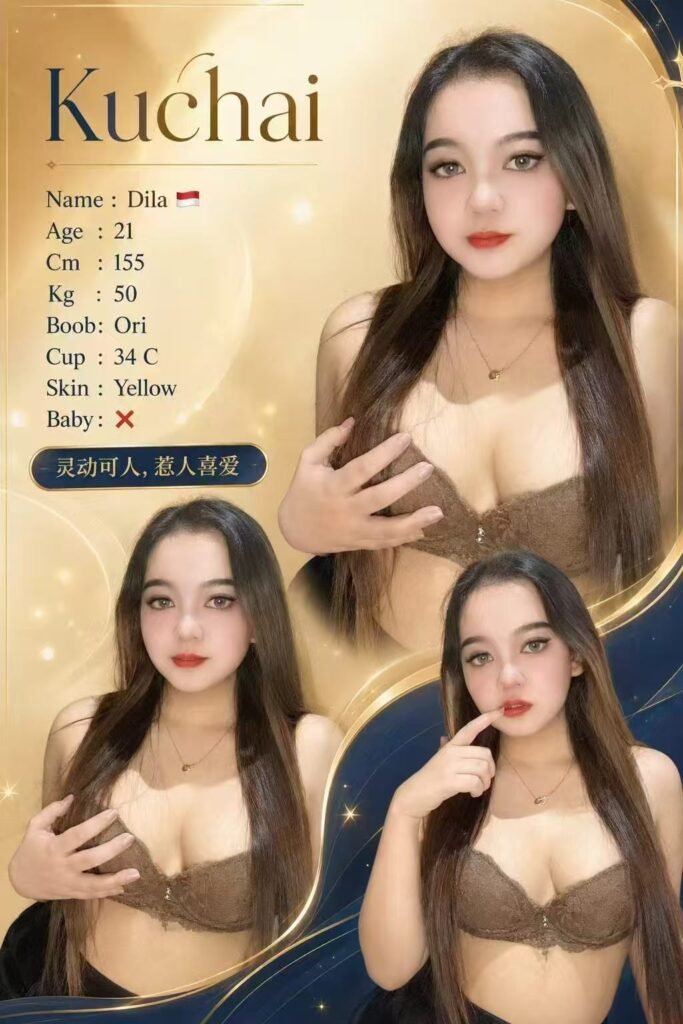 DILA