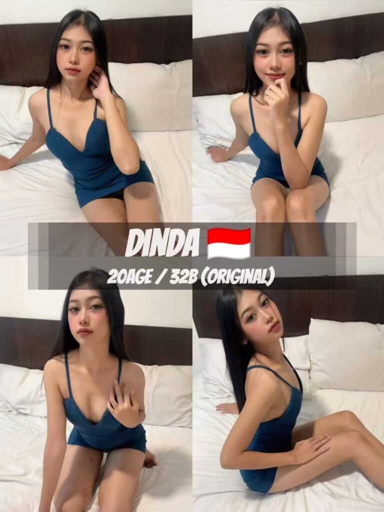 DINDA