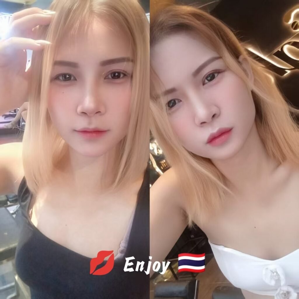 ENJOY