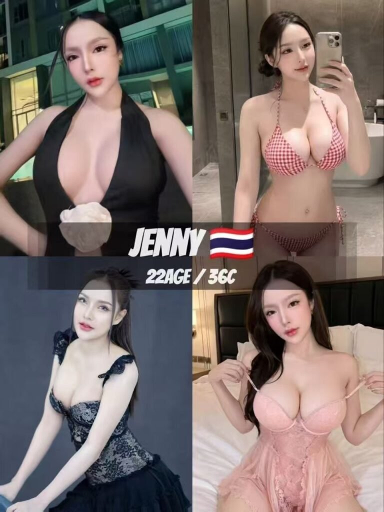 JENNY