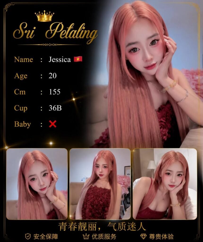 JESSICA