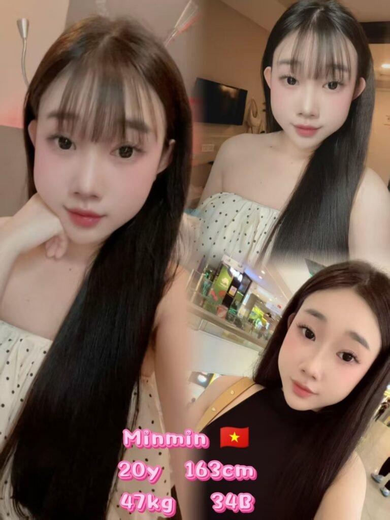 MINMIN
