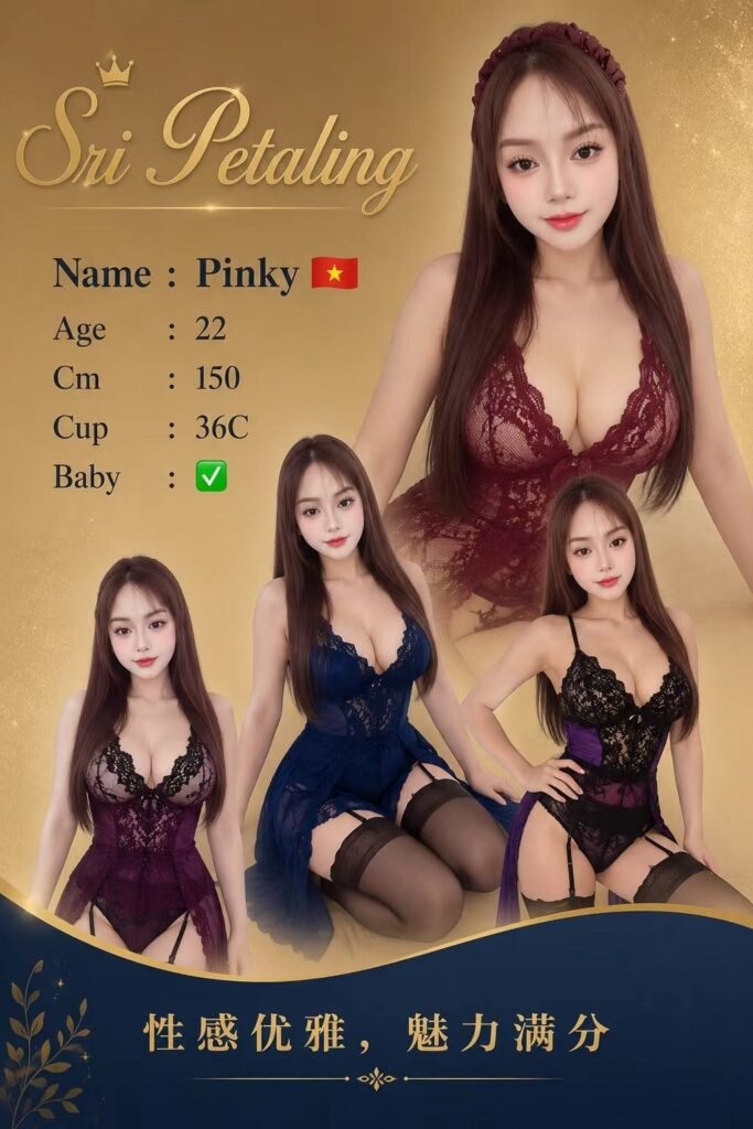 PINKY