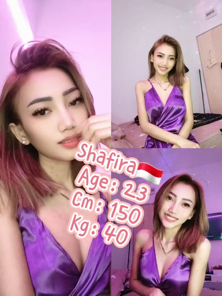 SHAFIRA