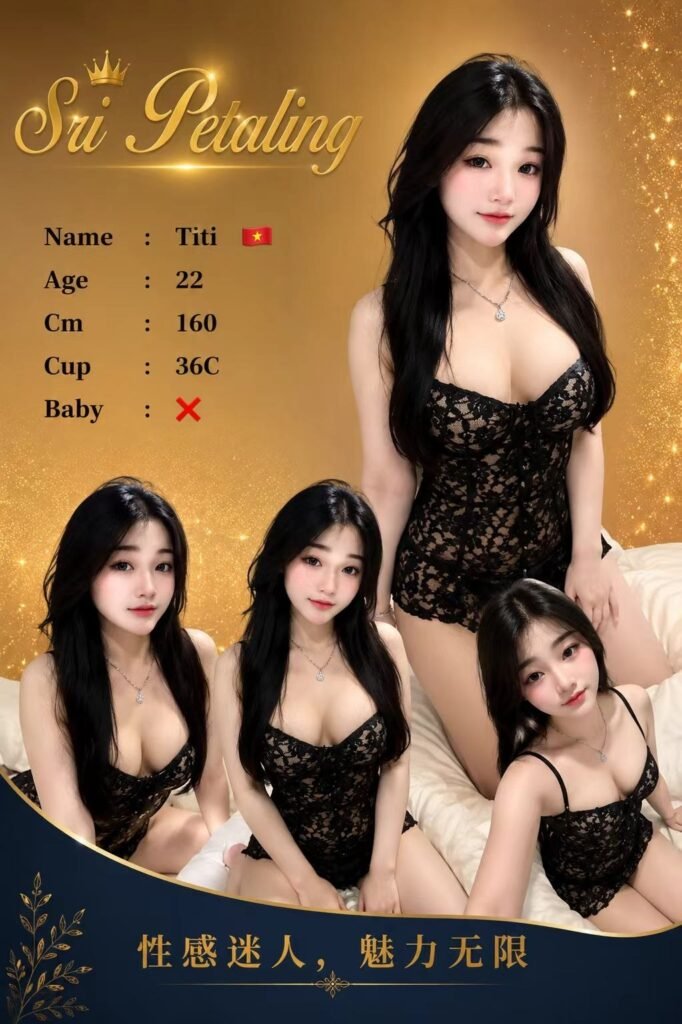 TITI