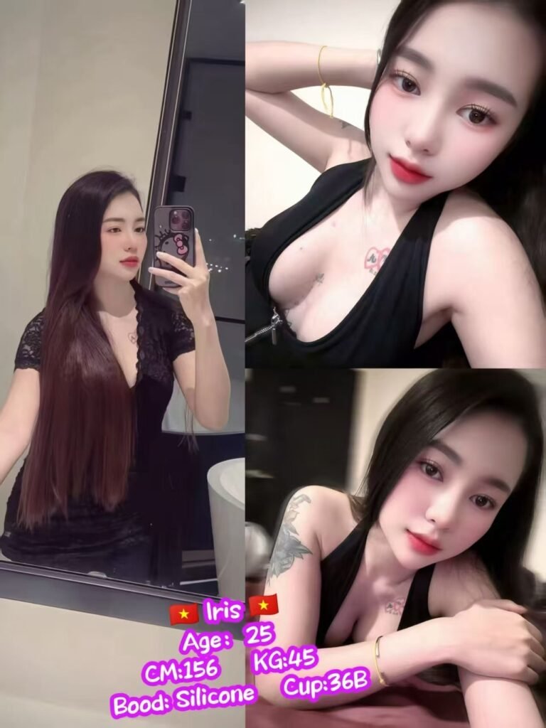 IRIS