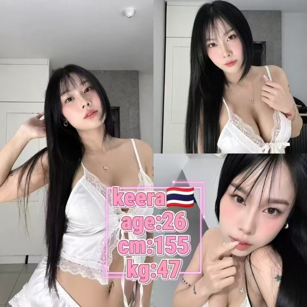 KEERA