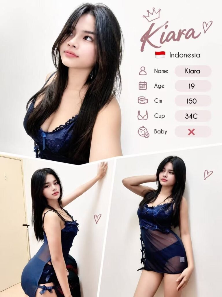 KIARA