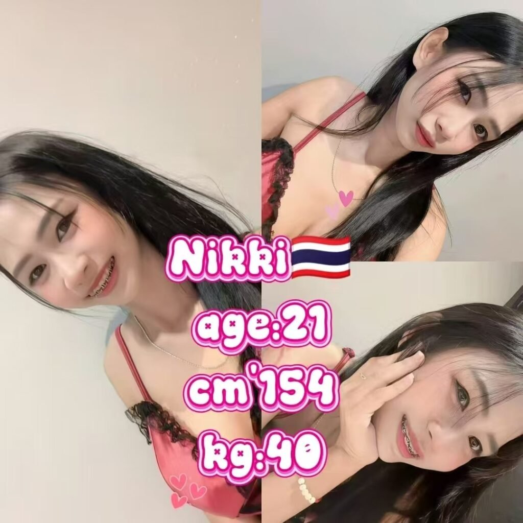 NIKKI