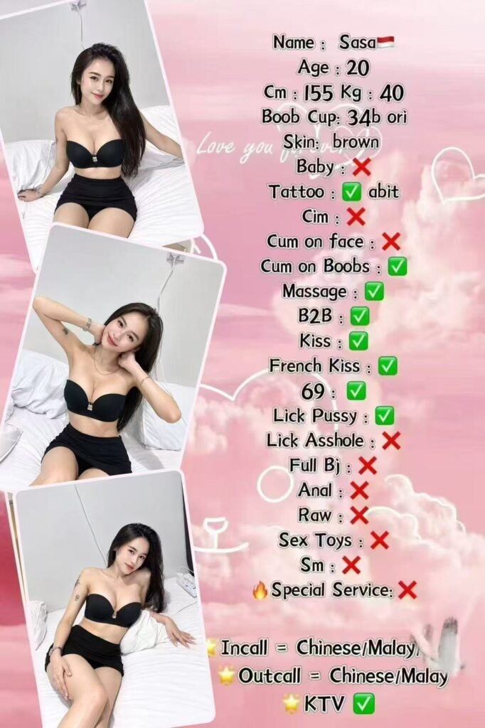 SASA