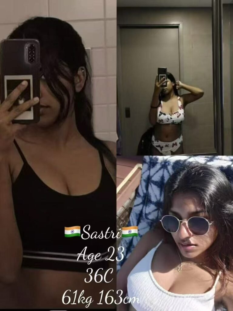SASTI