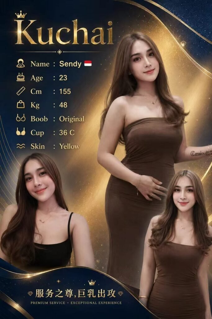 SENDY