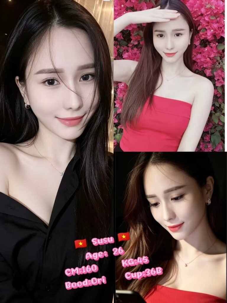 SUSU