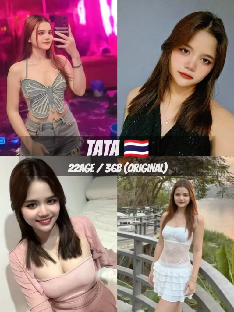TATA